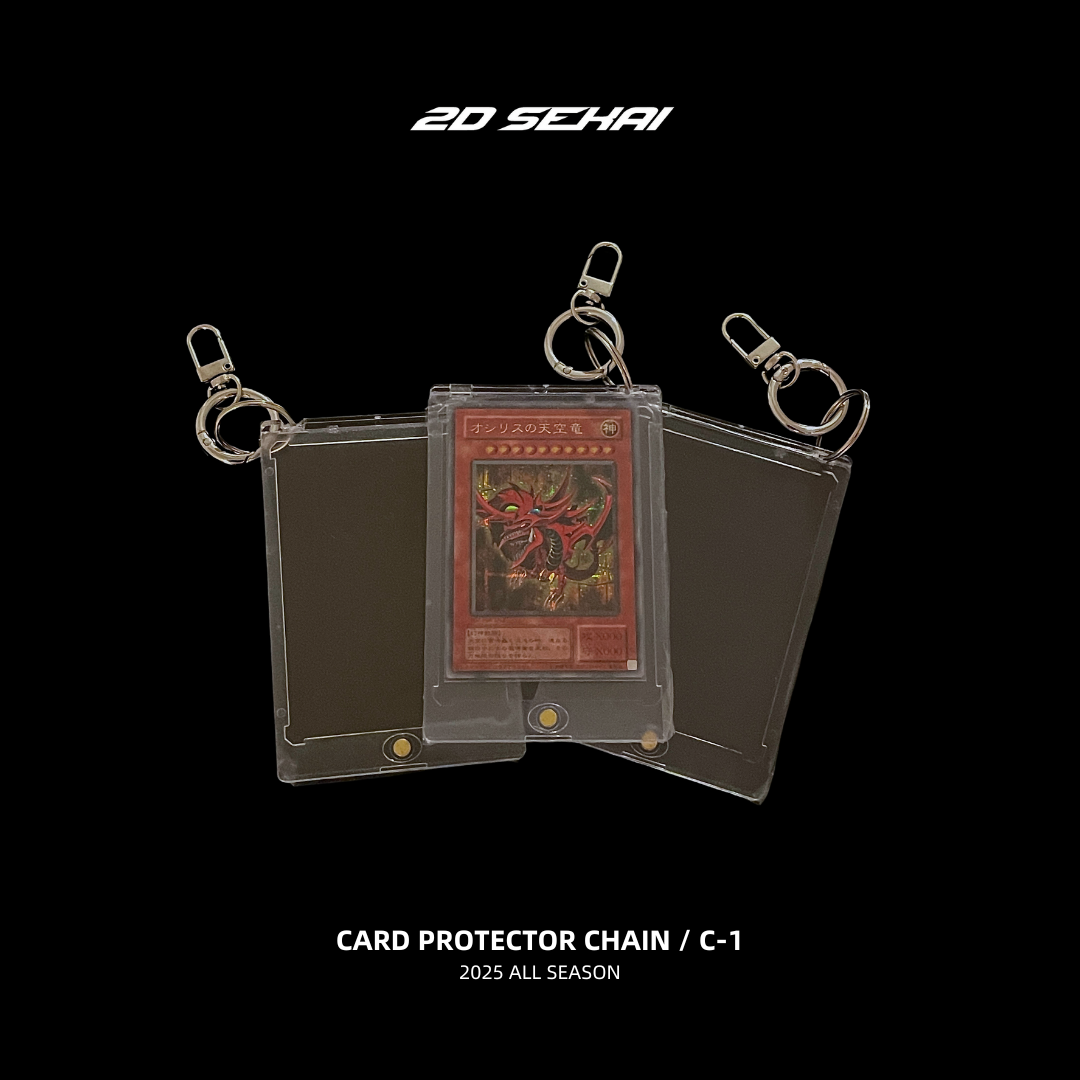 CARD PROTECTOR CHAIN / C-1