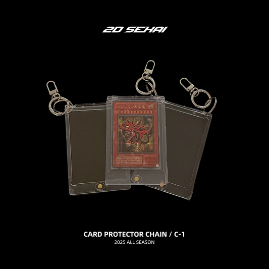 CARD PROTECTOR CHAIN / C-1